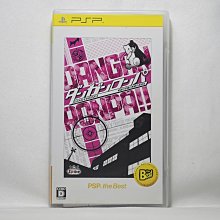 PSP 日版 潛龍諜影 ACID METAL GEAR ACID 歷史價格詳細信息