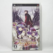 PSP 日版 潛龍諜影 ACID METAL GEAR ACID 歷史價格詳細信息