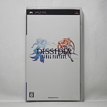 PSP 太空戰士 紛爭 (純日版)編號417 歷史價格詳細信息
