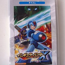 獵人x獵人 大冒險 代儲 獵人x獵人 儲值 ????超商???? 歷史價格詳細信息