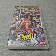 【神劍闖江湖 浪客劍心】OVERSIZE落肩版型短袖日本漫畫動漫卡通動畫電影T恤(2種顏色) 購買多件多優惠!【賣場一】 歷史價格詳細信息