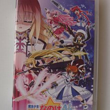 PSP 魔鬼戀人 DIABOLIK LOVERS 惡魔戀人 歷史價格詳細信息