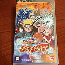 2件免運 PSP NBA LIVE 06 英文版 勁爆美國職籃 歷史價格詳細信息