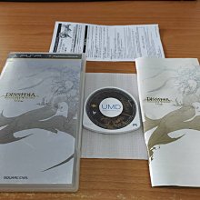 PSP 太空戰士 紛爭 (純日版)編號417 歷史價格詳細信息