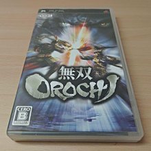 PSP 無雙蛇魔 OROCHI (英文字幕)台灣機可讀 歷史價格詳細信息