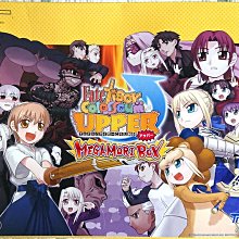【PSP-GAME】特盛限定版 Fate/tiger colosseum 純日版 猛虎競技場 CAPCOM 歷史價格詳細信息