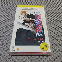 PSP 死神5 (編號345) 歷史價格詳細信息