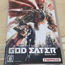PSP GOD EATER 2 噬神戰士2 噬神者2 歷史價格詳細信息