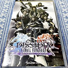 幸運小兔 PSP 實況足球 9 全方位連線版 世界足球競賽 勝利足球 日版 J8 歷史價格詳細信息
