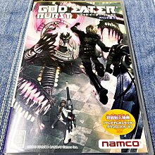 幸運小兔 PSP 實況足球 9 全方位連線版 世界足球競賽 勝利足球 日版 J8 歷史價格詳細信息