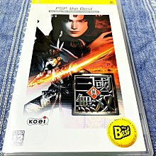 幸運小兔 PSP 討鬼傳 討鬼伝 TOUKIDEN 日版 J4/K1 歷史價格詳細信息