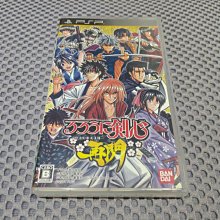 【神劍闖江湖 浪客劍心】OVERSIZE落肩版型短袖日本漫畫動漫卡通動畫電影T恤(2種顏色) 購買多件多優惠!【賣場一】 歷史價格詳細信息