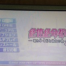 日本原廠 PSP 世界足球競賽 2010 WORLD SOCCER WINNING ELEVEN 2010 歷史價格詳細信息