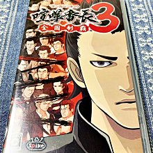 幸運小兔 PSP 實況足球 9 全方位連線版 世界足球競賽 勝利足球 日版 J8 歷史價格詳細信息