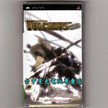 PSP原版片 全民高爾夫 GOLF 攜帶版 Best日文版全新品【特價優惠】台中星光電玩 歷史價格詳細信息