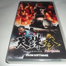PSP 3個遊戲碟盒子PSP DUST FREE PROTECTION UMD DISC CASESUMD 碟 光碟 歷史價格詳細信息