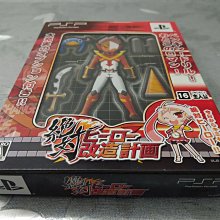 PSP 英雄對決 HEROES VS 純日版 (編號481) 歷史價格詳細信息