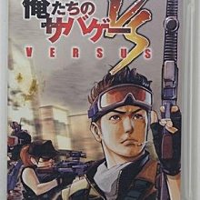 PSP 我的暑假 4 瀨戶內少年偵探團 我與秘密地圖 歷史價格詳細信息