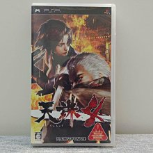 PSP 天誅 忍大全 Tenchu Shinobi Taizen 日版 遊戲 3 P018 歷史價格詳細信息