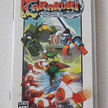 PSP機械歷險記日版 歷史價格詳細信息