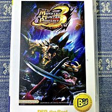 幸運小兔 PSP 討鬼傳 討鬼伝 TOUKIDEN 日版 J4/K1 歷史價格詳細信息