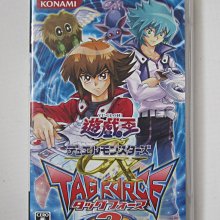 PSP遊戲 BLUE ROSES ～妖精和藍眼的戰士們～ 日文日版【魔力電玩】 歷史價格詳細信息
