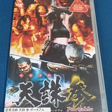 PSP 3個遊戲碟盒子PSP DUST FREE PROTECTION UMD DISC CASESUMD 碟 光碟 歷史價格詳細信息