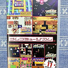 幸運小兔 PSP 實況足球 9 全方位連線版 世界足球競賽 勝利足球 日版 J8 歷史價格詳細信息