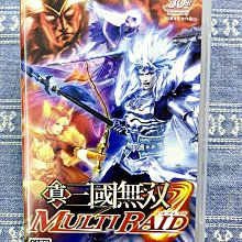 PSP 真‧三國無雙 / 真三國無雙 ~純日版 歷史價格詳細信息