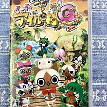 幸運小兔 PSP 實況足球 9 全方位連線版 世界足球競賽 勝利足球 日版 J8 歷史價格詳細信息