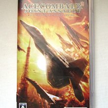 PSP 空戰奇兵 X：詭計之空 (英日文版)**(二手片-讀取功能正常)【台中大眾電玩】 歷史價格詳細信息