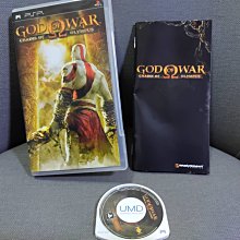 PSP 戰神 奧林帕斯之鏈 God of War: Chains of Olym 日版 歷史價格詳細信息