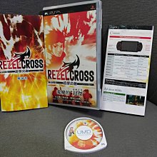 齊玩威尼斯彩色墻白卡厚紙質拼圖1000塊成人兒童拼裝玩具六一 歷史價格詳細信息