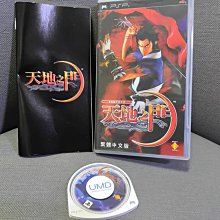 齊玩威尼斯彩色墻白卡厚紙質拼圖1000塊成人兒童拼裝玩具六一 歷史價格詳細信息