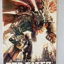 PSP NAMCO 博物館 英文版 日版(7 款經典名作) 戰鬥精選集 歷史價格詳細信息