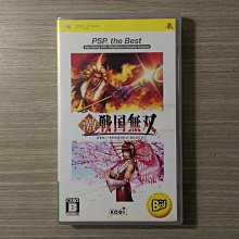 遊戲軟體《名偵探柯南：疑惑的豪華列車》GAMEBOY 歷史價格詳細信息