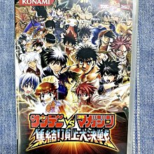 PSP 集結！頂上大決戰 日版 GAME SUNDAY vs. MAGAZINE 歷史價格詳細信息