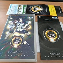 PSP原版遊戲片 歷史價格詳細信息