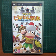 『二手品免運』NO.70 FS-8821 利百代 白色 方型時鐘 超靜音無滴答聲連續繞秒 無鬧鐘功能 歷史價格詳細信息