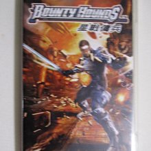 PSP 星際大戰：戰場前線 叛徒中隊 英文版 STAR WARS 歷史價格詳細信息