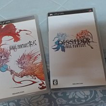 PSP原版遊戲片 歷史價格詳細信息