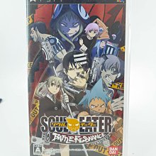 psp SOUL EATER  日版 噬魂者戰鬥共鳴 歷史價格詳細信息