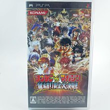 PSP 集結！頂上大決戰 日版 GAME SUNDAY vs. MAGAZINE 歷史價格詳細信息