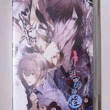 PSP 怪物王國：寶石召喚師 Monster Kingdom Jewel Summoner 歷史價格詳細信息