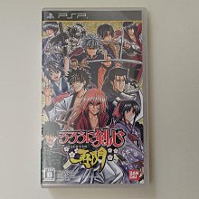 【神劍闖江湖 浪客劍心】OVERSIZE落肩版型短袖日本漫畫動漫卡通動畫電影T恤(2種顏色) 購買多件多優惠!【賣場一】 歷史價格詳細信息