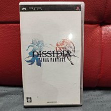 PSP 幻想水滸傳 百年交織 曰版 全新/中古 正版游戲光盤UMD* 歷史價格詳細信息