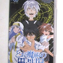 PSP 魔鬼戀人 DIABOLIK LOVERS 惡魔戀人 歷史價格詳細信息