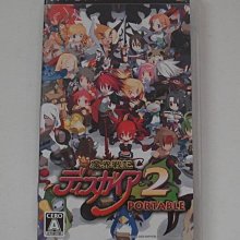 PSP 魔鬼戀人 DIABOLIK LOVERS 惡魔戀人 歷史價格詳細信息