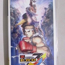 PSP 街頭賽車 英文版 STEET RIDERS 歷史價格詳細信息