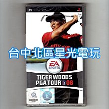 新品特價 老板轉椅輪 椅子輪子萬向輪腳輪電腦滾輪配件小輪通用辦公椅滑輪 歷史價格詳細信息